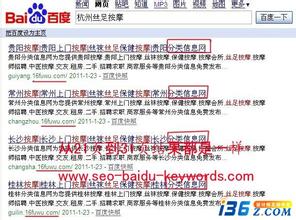 �ٱ�ǧ����Ƶ��Ƶ���������ξֵ�ʮ�μ���ѧϰ�ͷ���Щס����������Ϣ��...